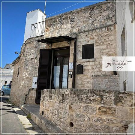 Willa Trullo Dei Santi Alberobello Zewnętrze zdjęcie